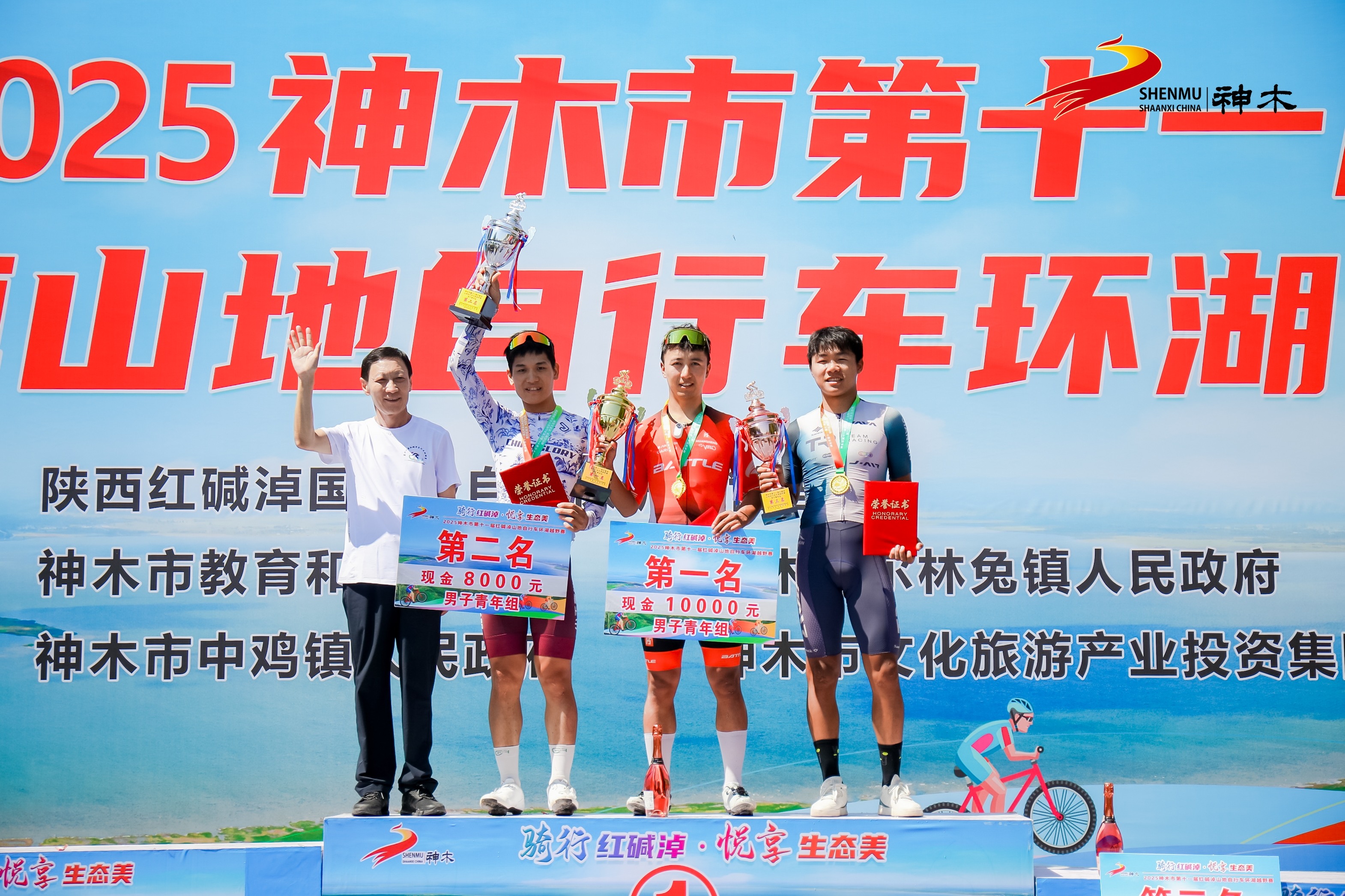 塞上明珠的极速挑战！CAMPIONE战车成就佳沃健坤车队荣耀时刻！