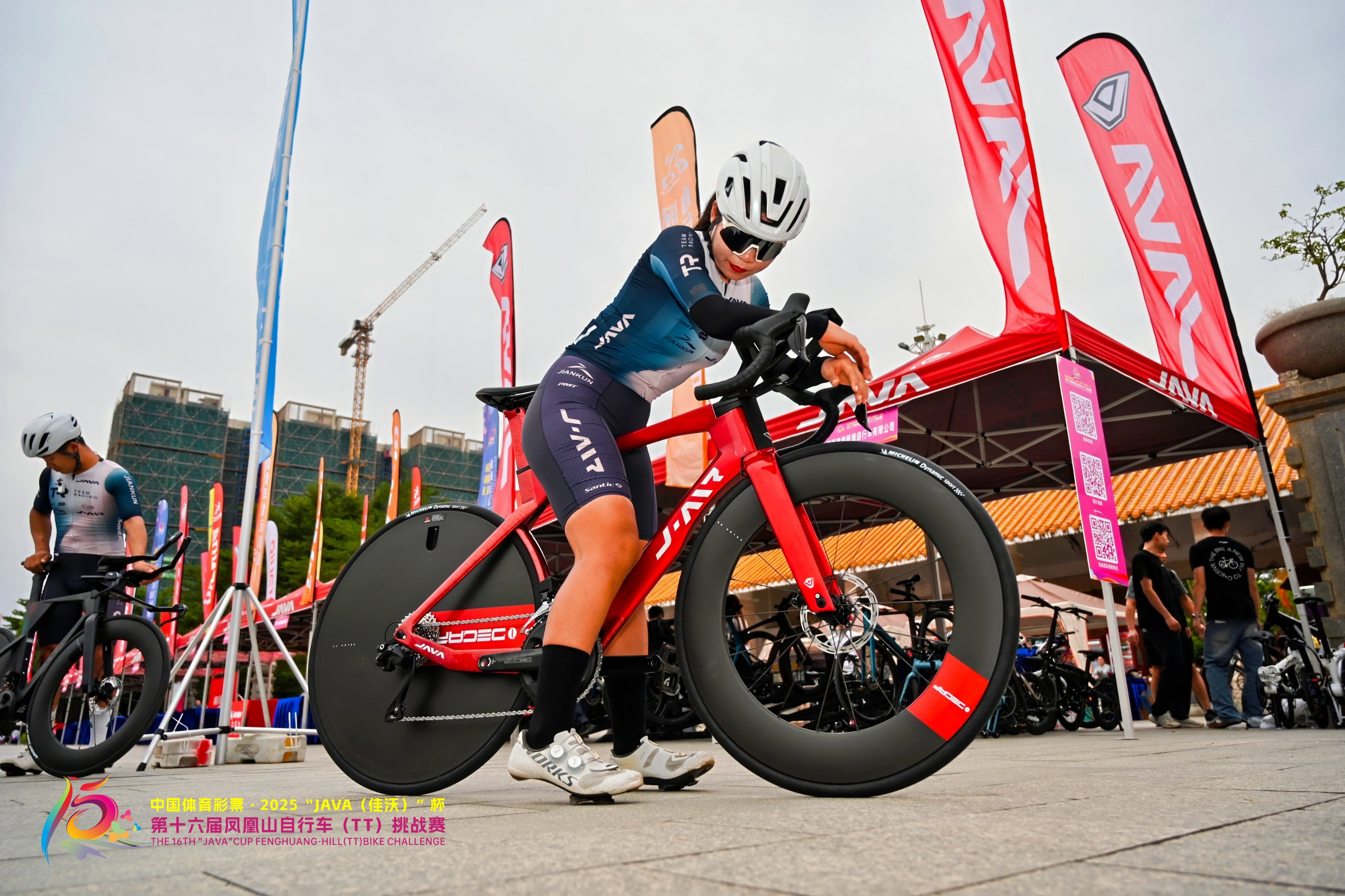 骑行正当时，多项奖杯闪耀凤凰山!