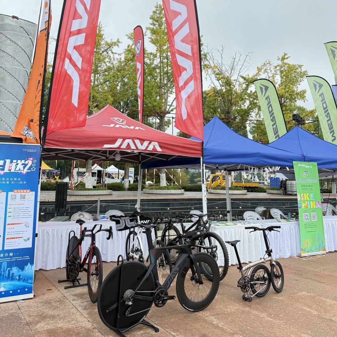 拓展骑行新版图：环千岛湖公路自行车赛